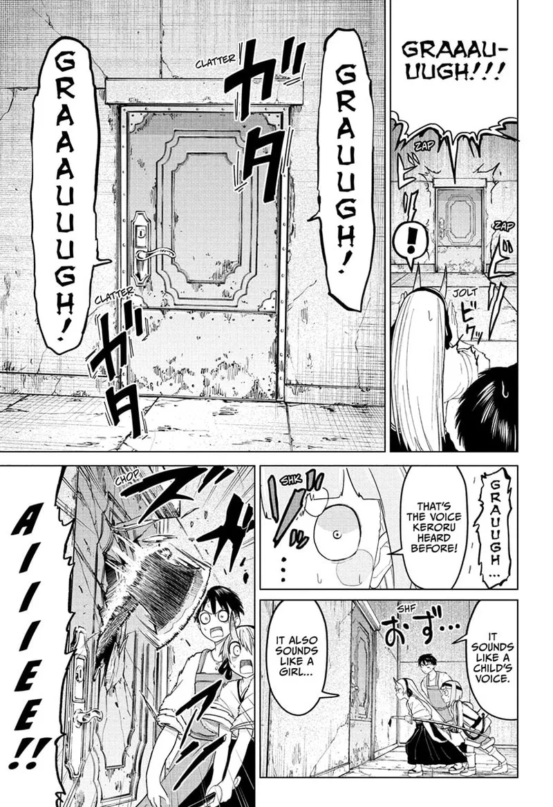 Tokyo Demon Bride Story Chapter 12 page 13