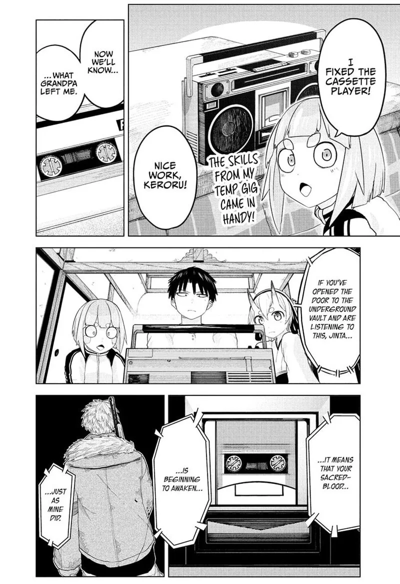 Tokyo Demon Bride Story Chapter 13 page 2