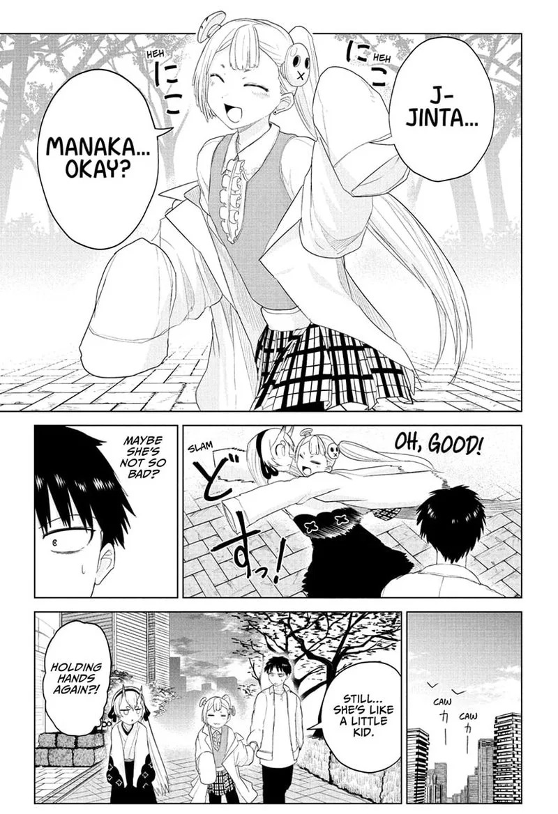 Tokyo Demon Bride Story Chapter 13 page 17