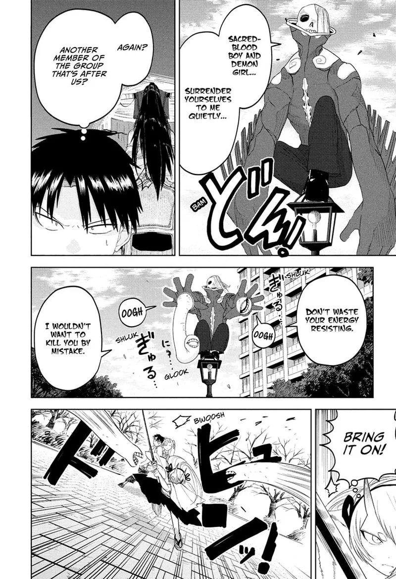 Tokyo Demon Bride Story Chapter 13 page 12
