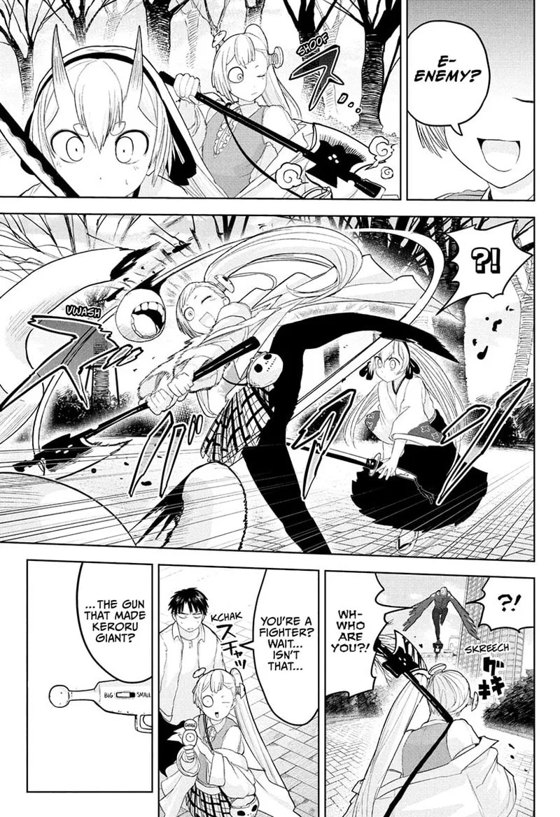 Tokyo Demon Bride Story Chapter 13 page 13