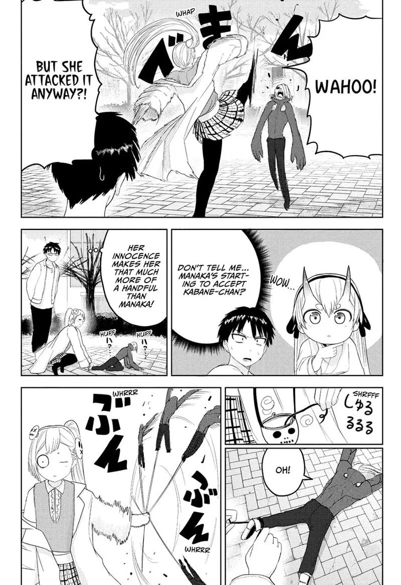 Tokyo Demon Bride Story Chapter 13 page 15