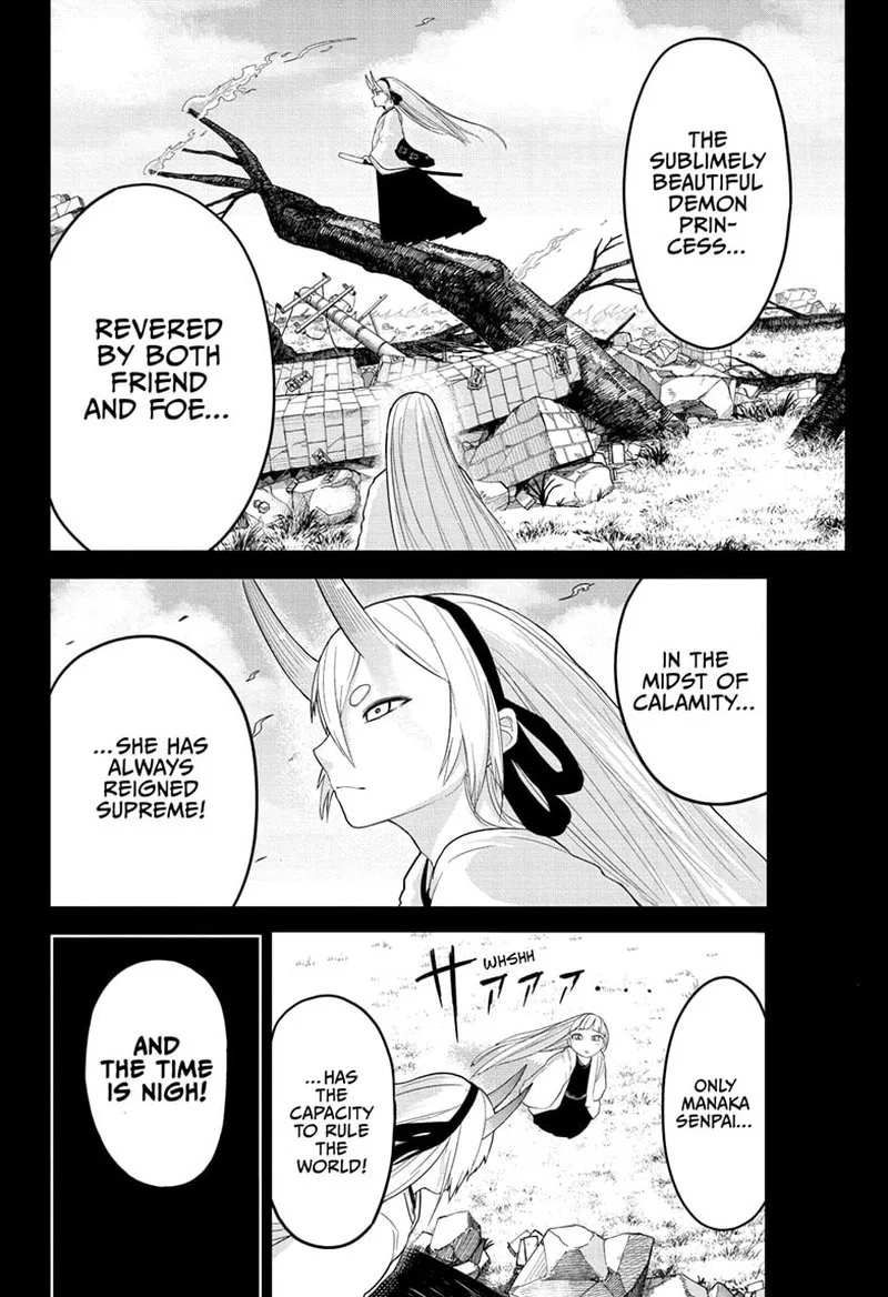 Tokyo Demon Bride Story Chapter 14 page 6