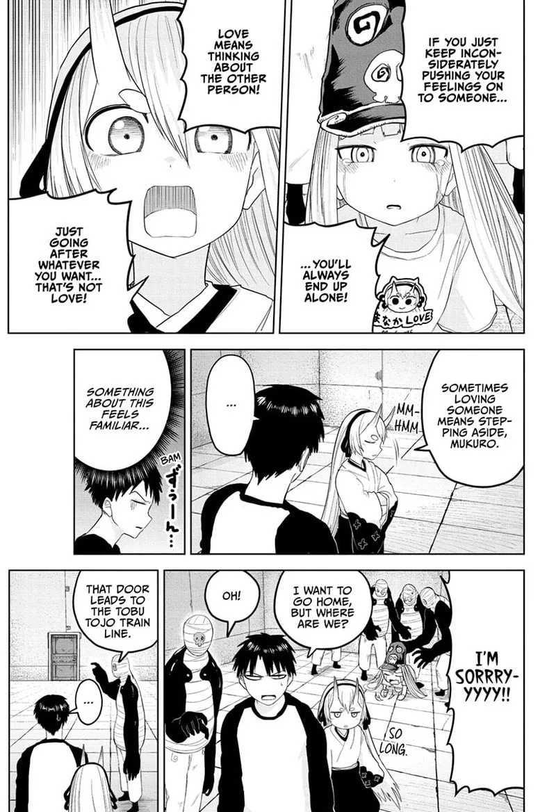 Tokyo Demon Bride Story Chapter 14 page 17