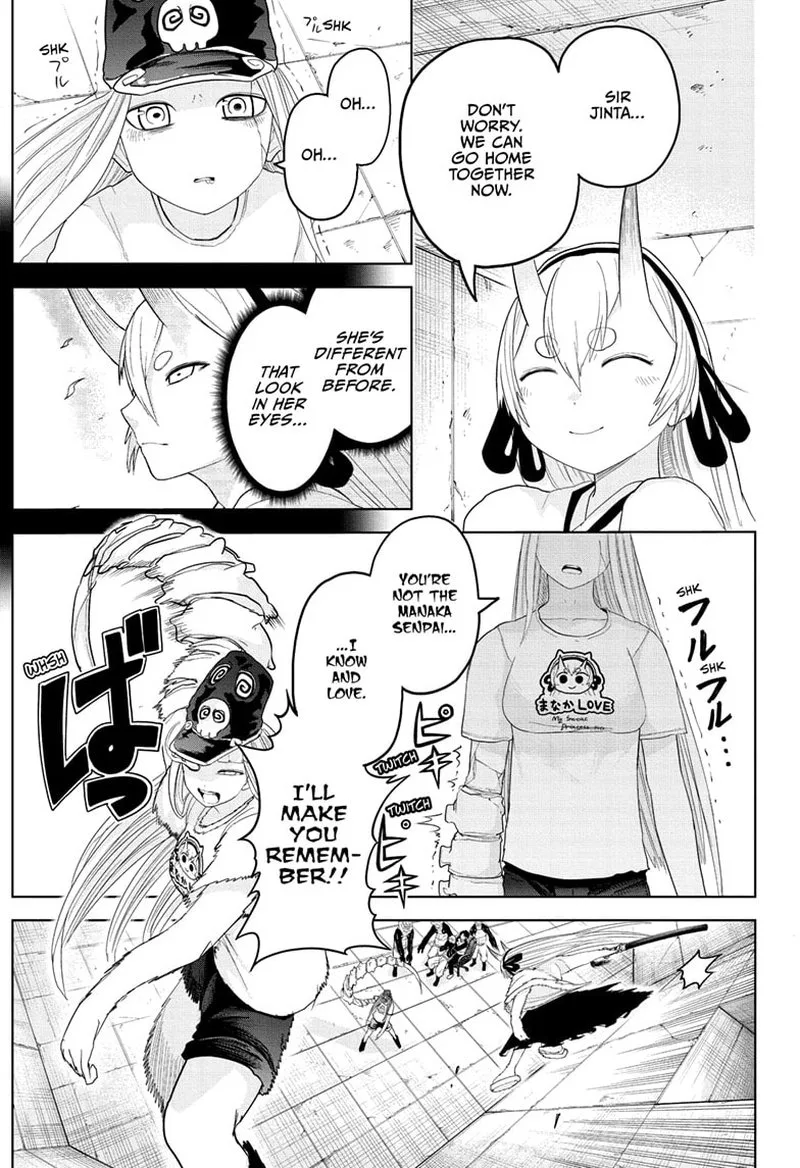 Tokyo Demon Bride Story Chapter 14 page 13