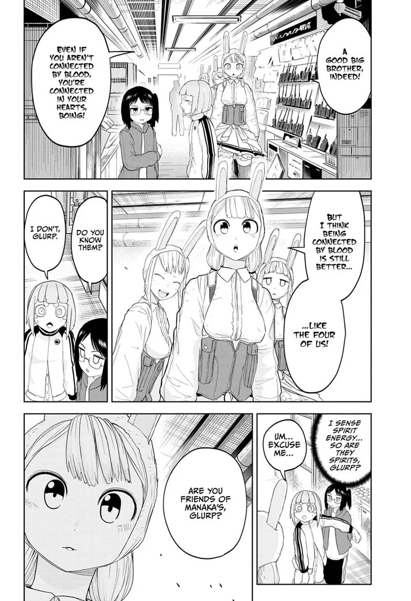 Tokyo Demon Bride Story Chapter 15 page 8