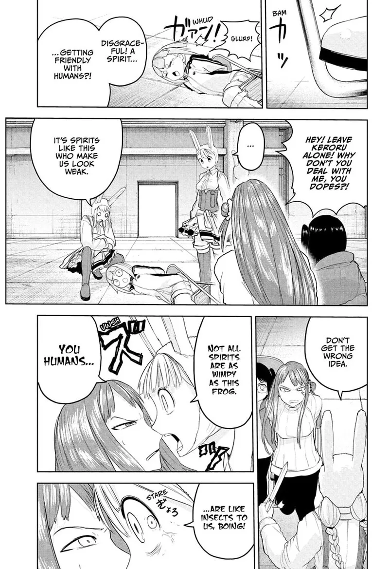 Tokyo Demon Bride Story Chapter 16 page 5