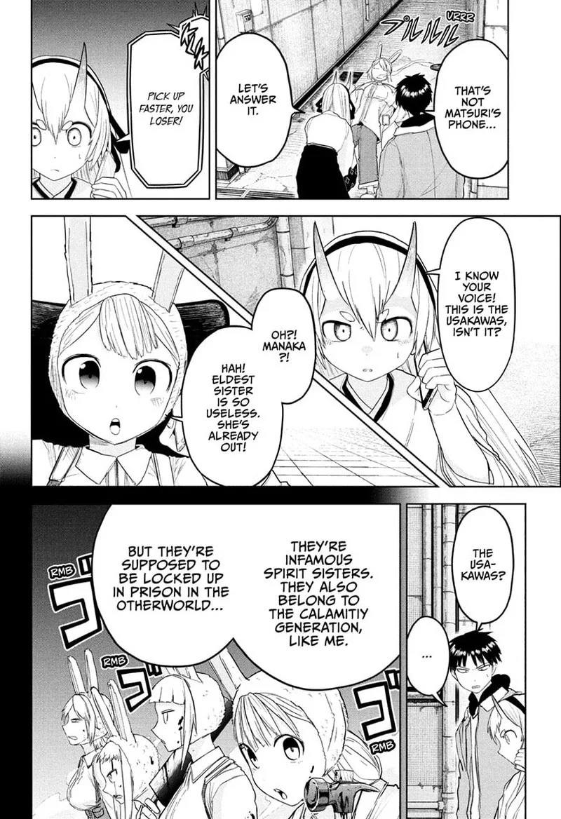 Tokyo Demon Bride Story Chapter 16 page 2