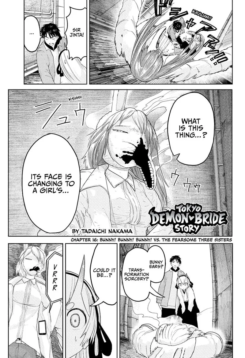 Tokyo Demon Bride Story Chapter 16 page 1