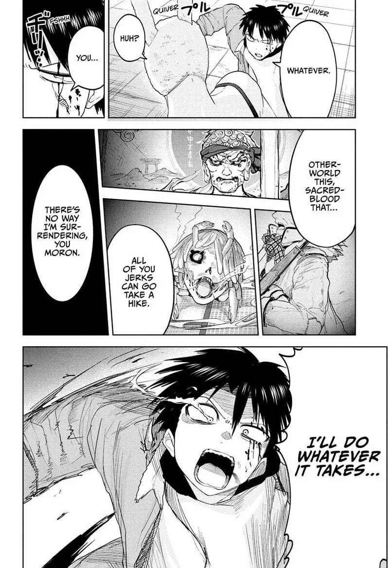 Tokyo Demon Bride Story Chapter 16 page 16