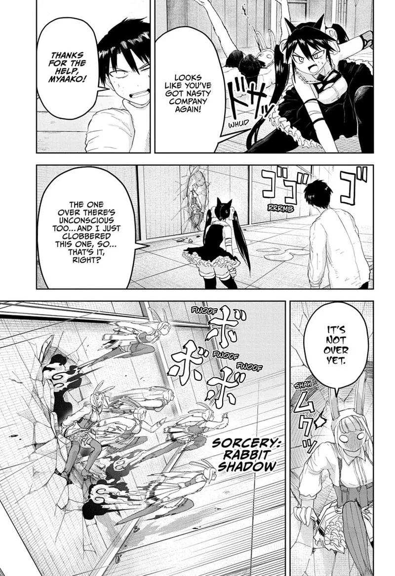Tokyo Demon Bride Story Chapter 17 page 7