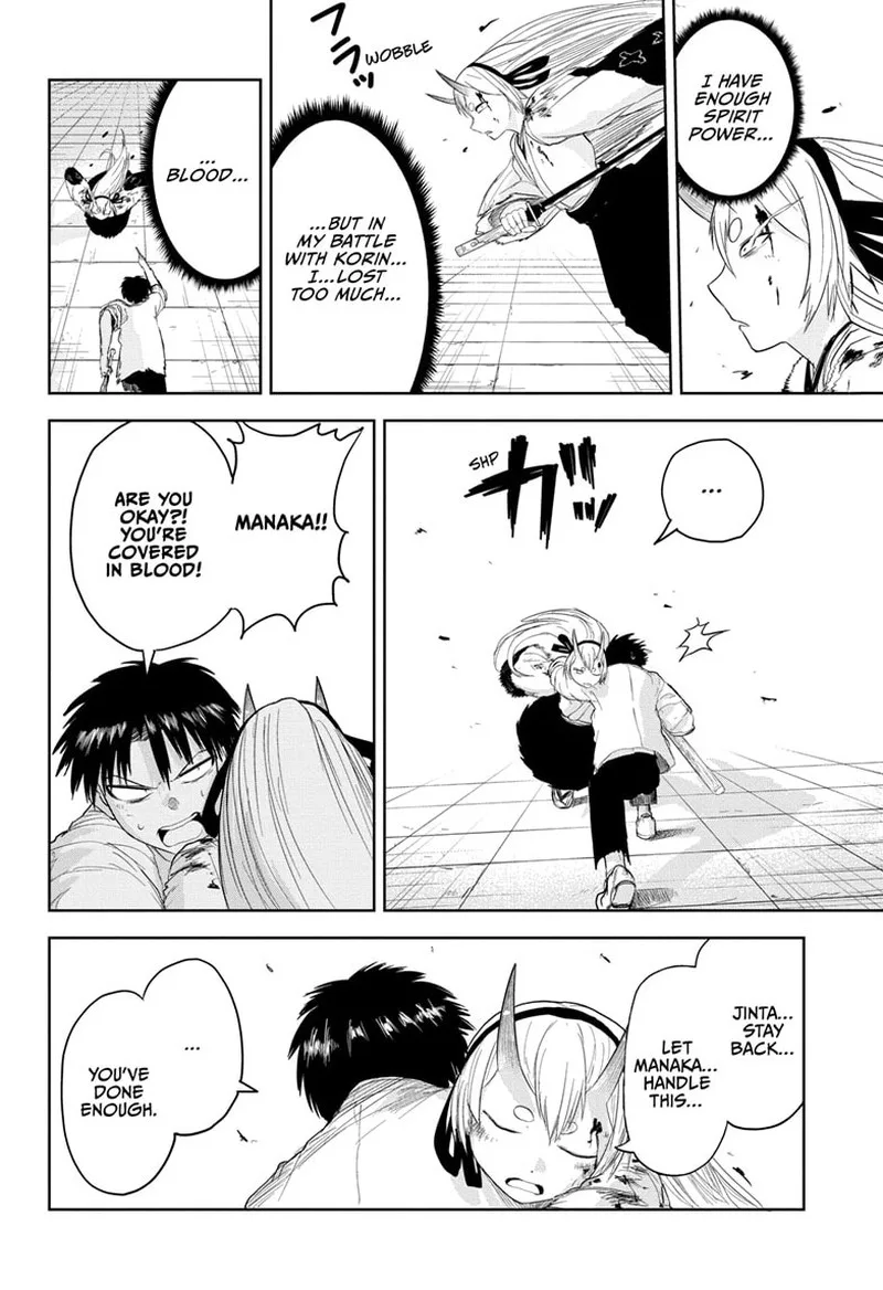 Tokyo Demon Bride Story Chapter 17 page 14