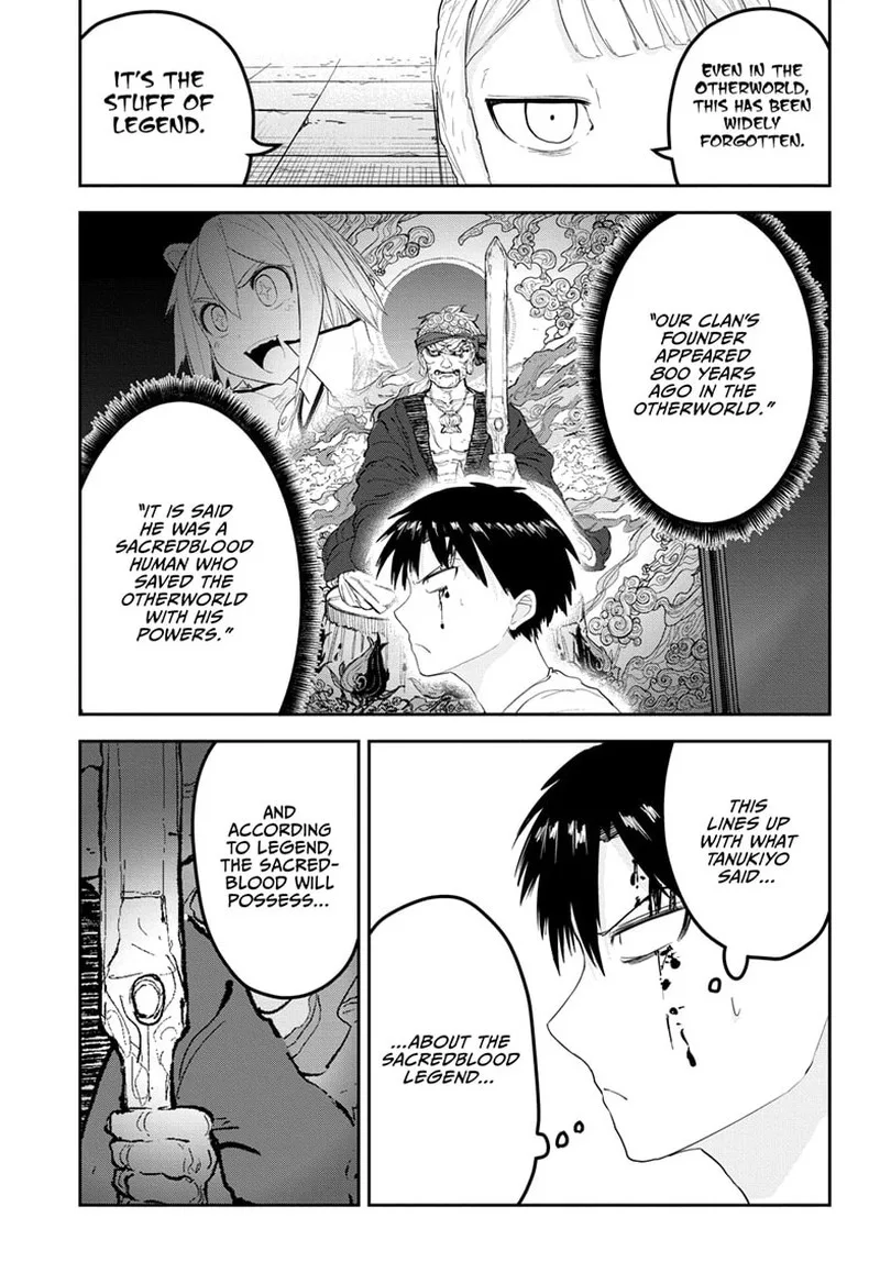 Tokyo Demon Bride Story Chapter 17 page 9