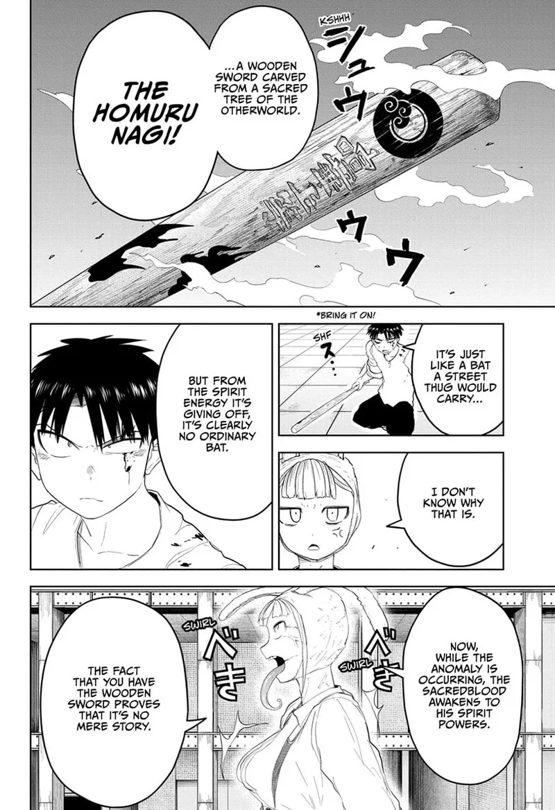 Tokyo Demon Bride Story Chapter 17 page 10