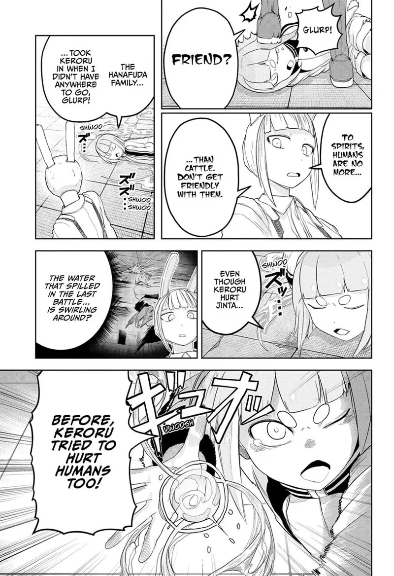 Tokyo Demon Bride Story Chapter 17 page 3