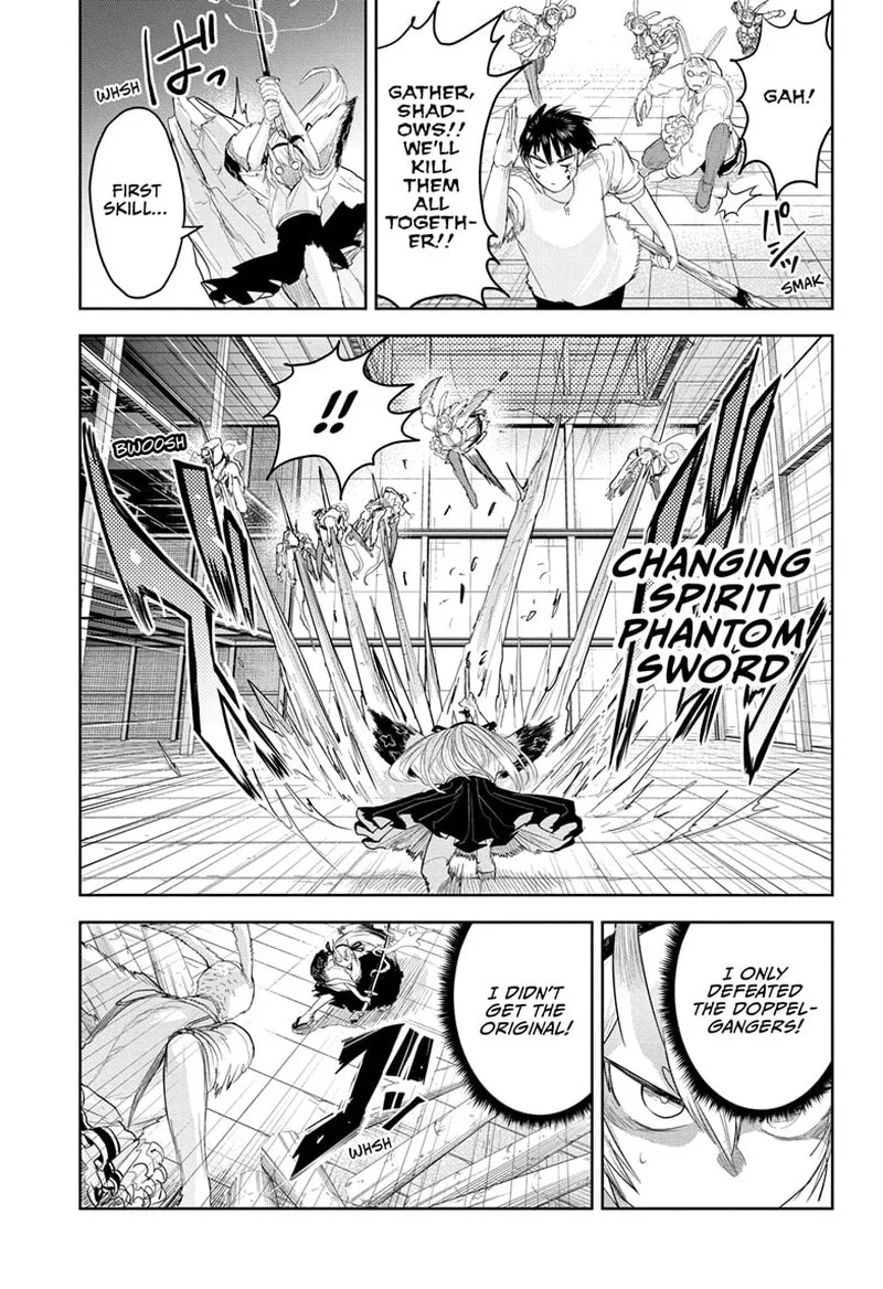 Tokyo Demon Bride Story Chapter 17 page 13