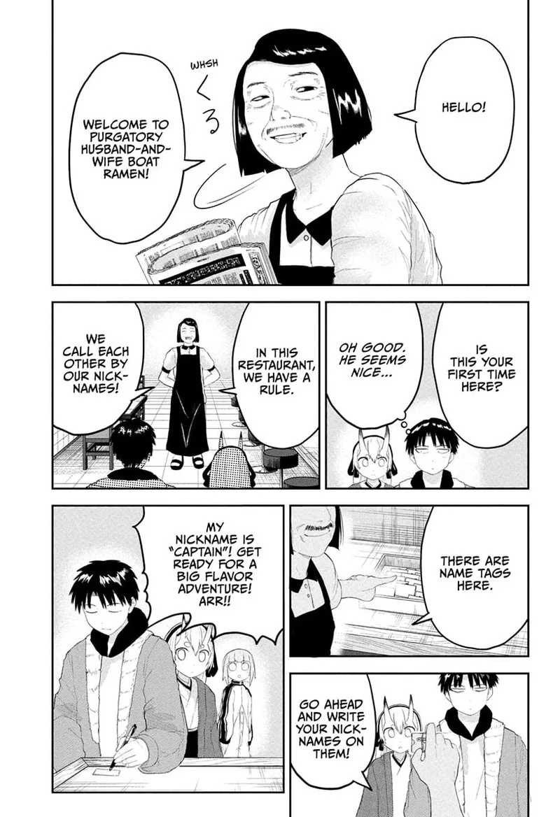 Tokyo Demon Bride Story Chapter 18 page 9