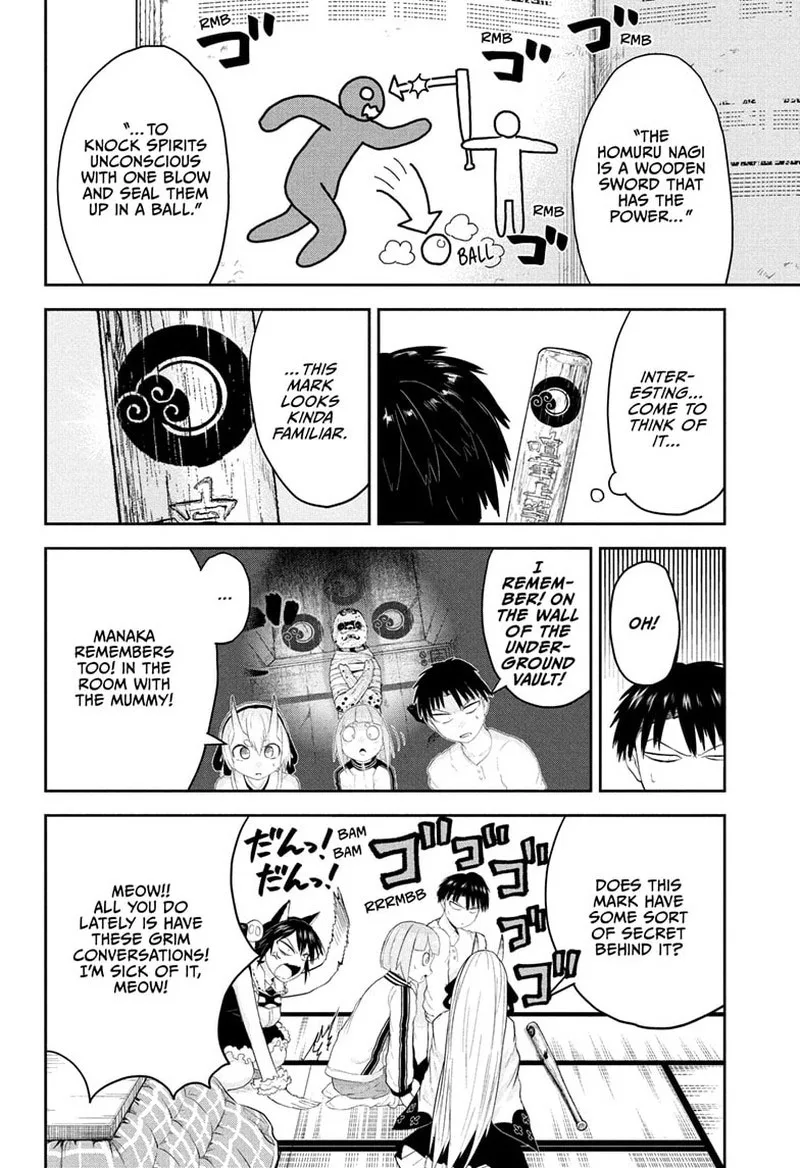 Tokyo Demon Bride Story Chapter 18 page 2