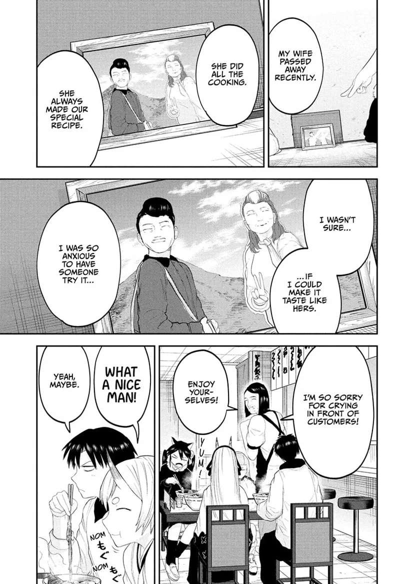 Tokyo Demon Bride Story Chapter 18 page 15