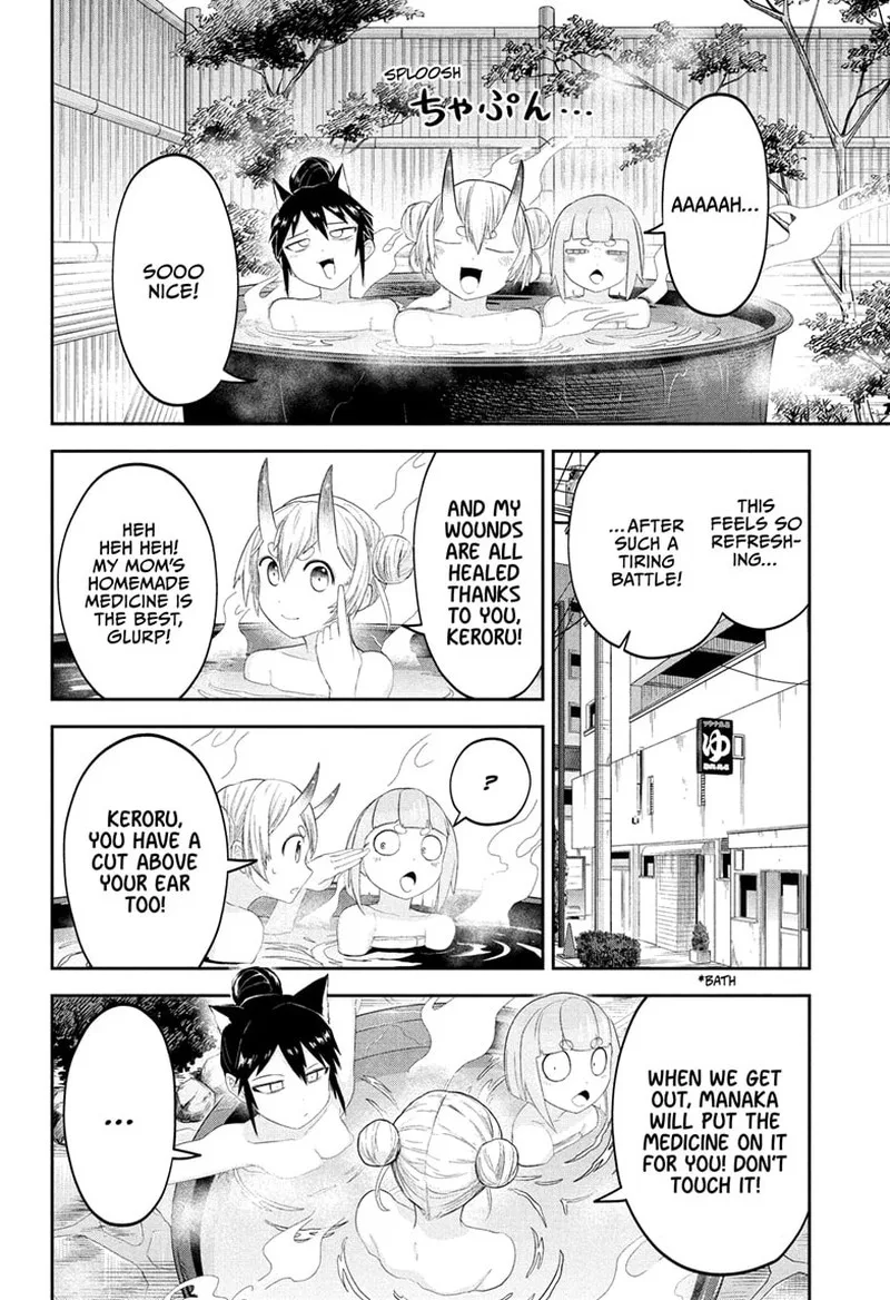 Tokyo Demon Bride Story Chapter 18 page 4