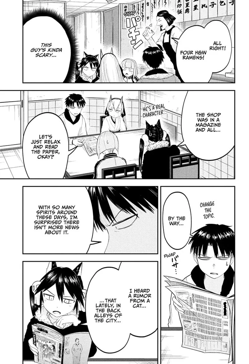 Tokyo Demon Bride Story Chapter 18 page 11