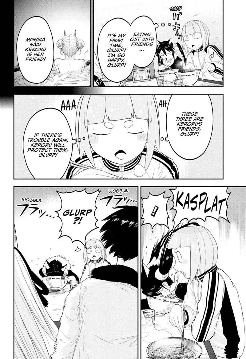Tokyo Demon Bride Story Chapter 18 page 16