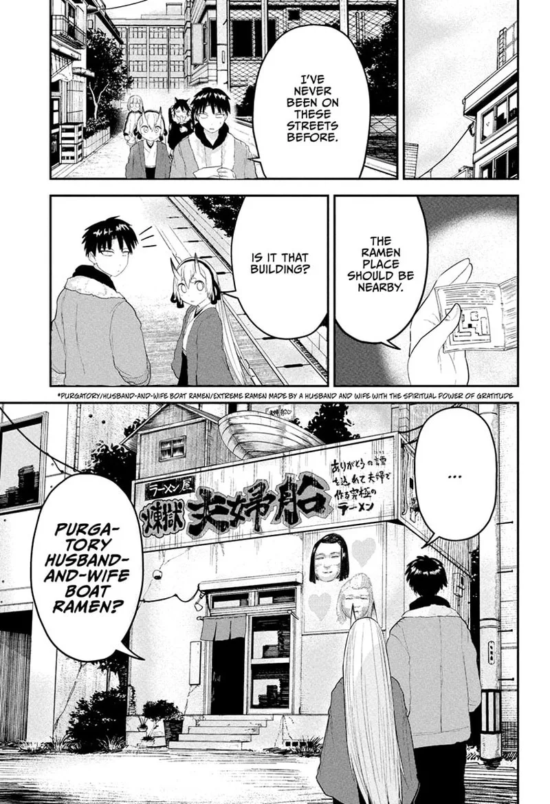 Tokyo Demon Bride Story Chapter 18 page 7