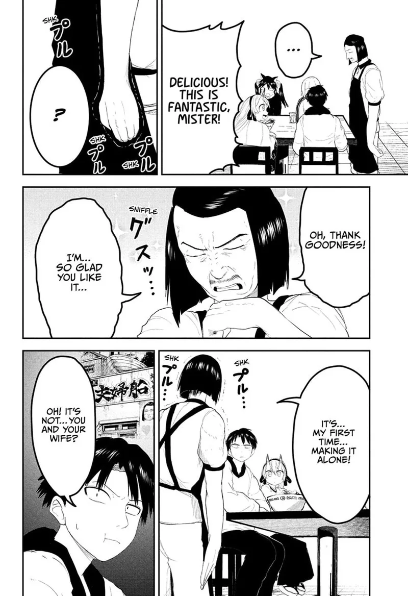 Tokyo Demon Bride Story Chapter 18 page 14