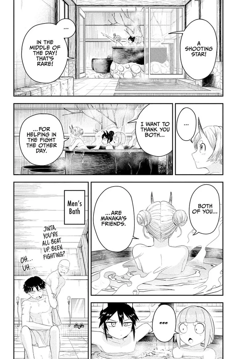 Tokyo Demon Bride Story Chapter 18 page 6