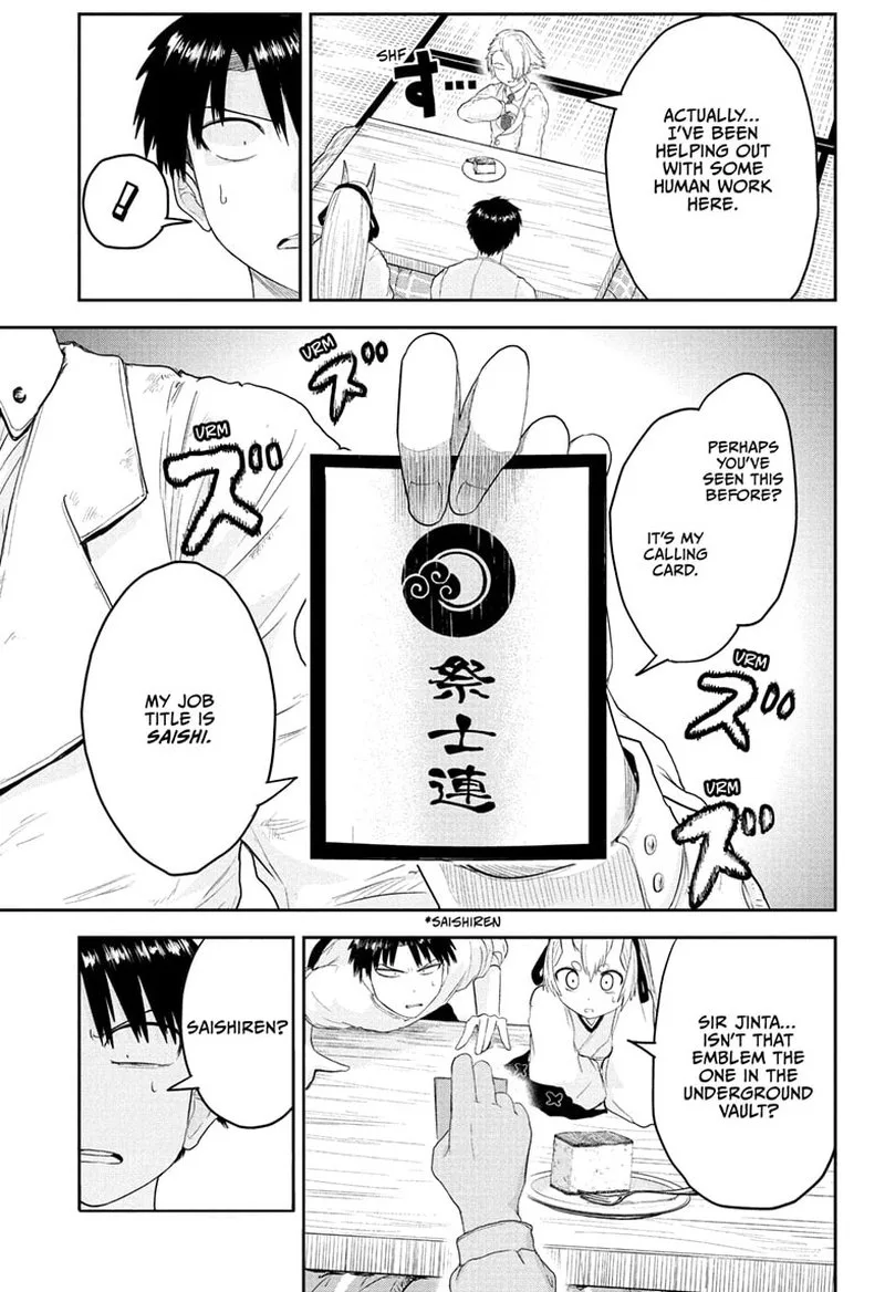 Tokyo Demon Bride Story Chapter 19 page 15