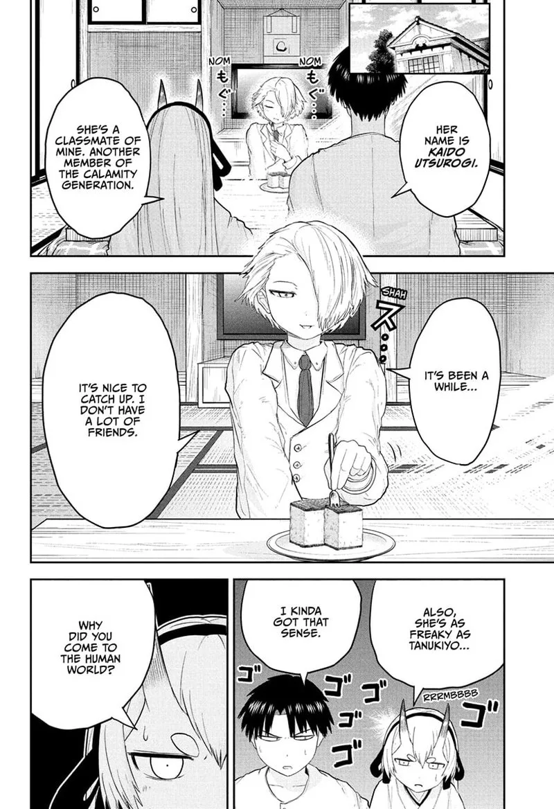 Tokyo Demon Bride Story Chapter 19 page 14