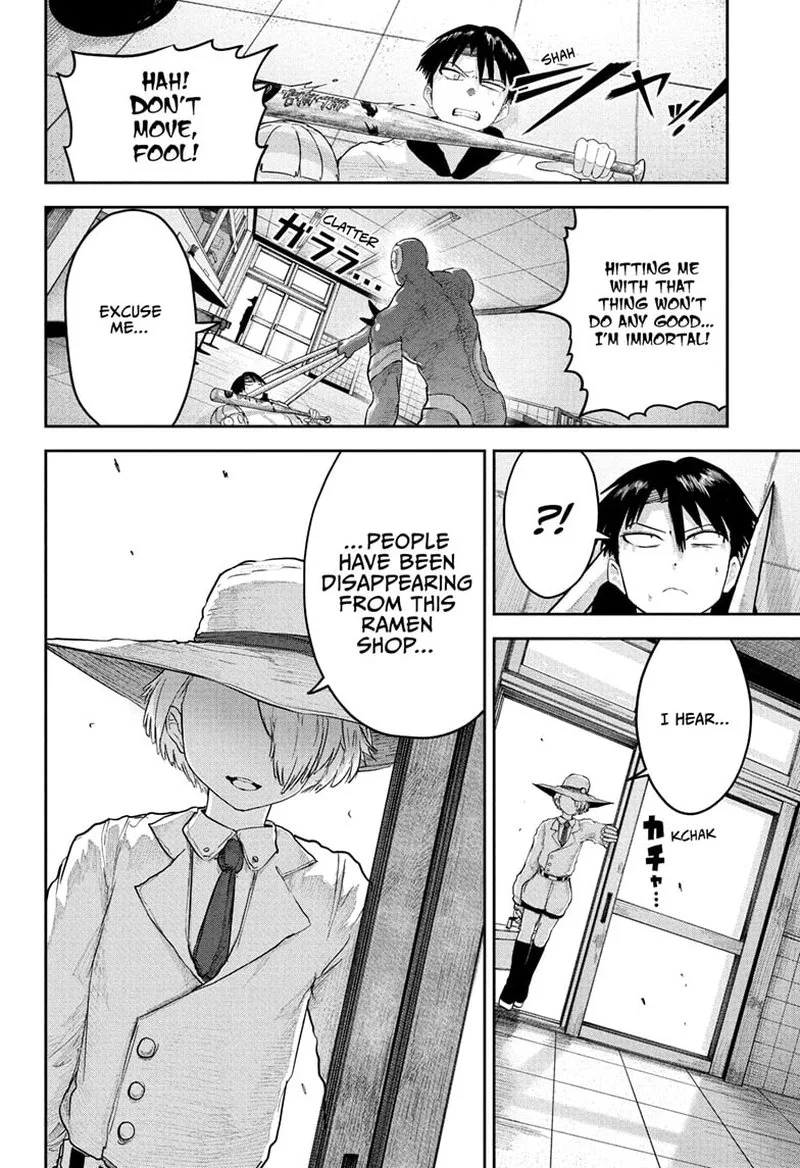 Tokyo Demon Bride Story Chapter 19 page 8