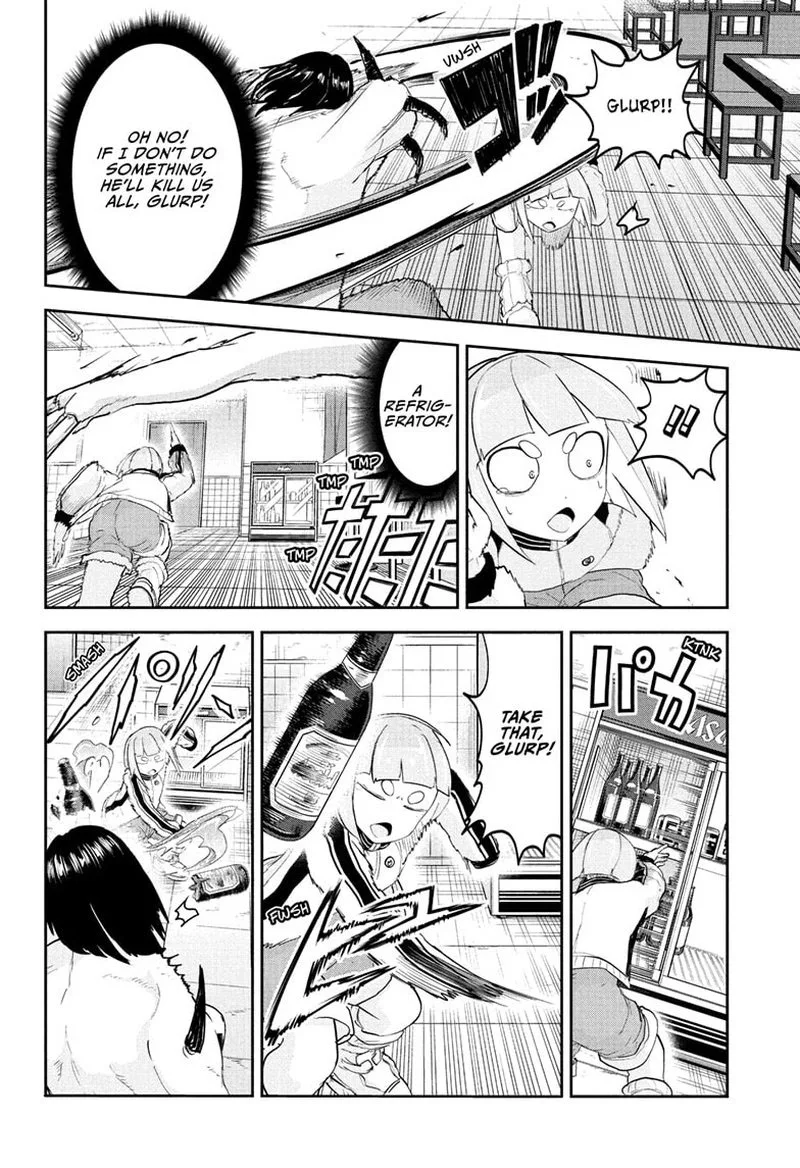 Tokyo Demon Bride Story Chapter 19 page 2