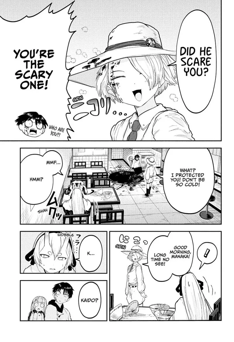 Tokyo Demon Bride Story Chapter 19 page 13