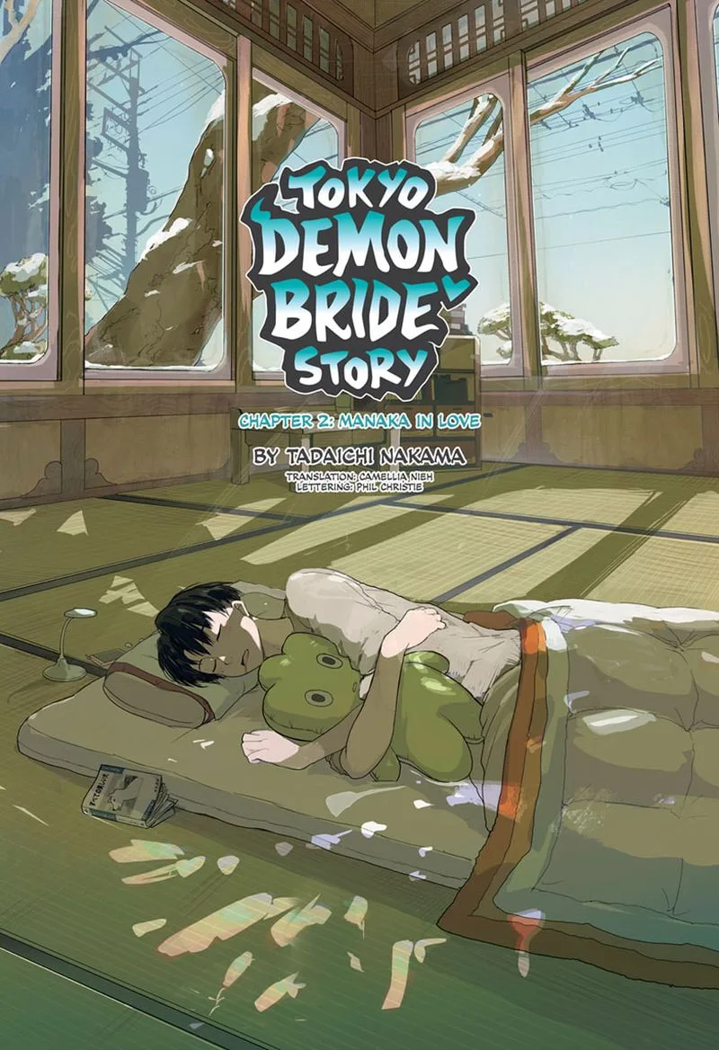 Tokyo Demon Bride Story Chapter 2 page 1