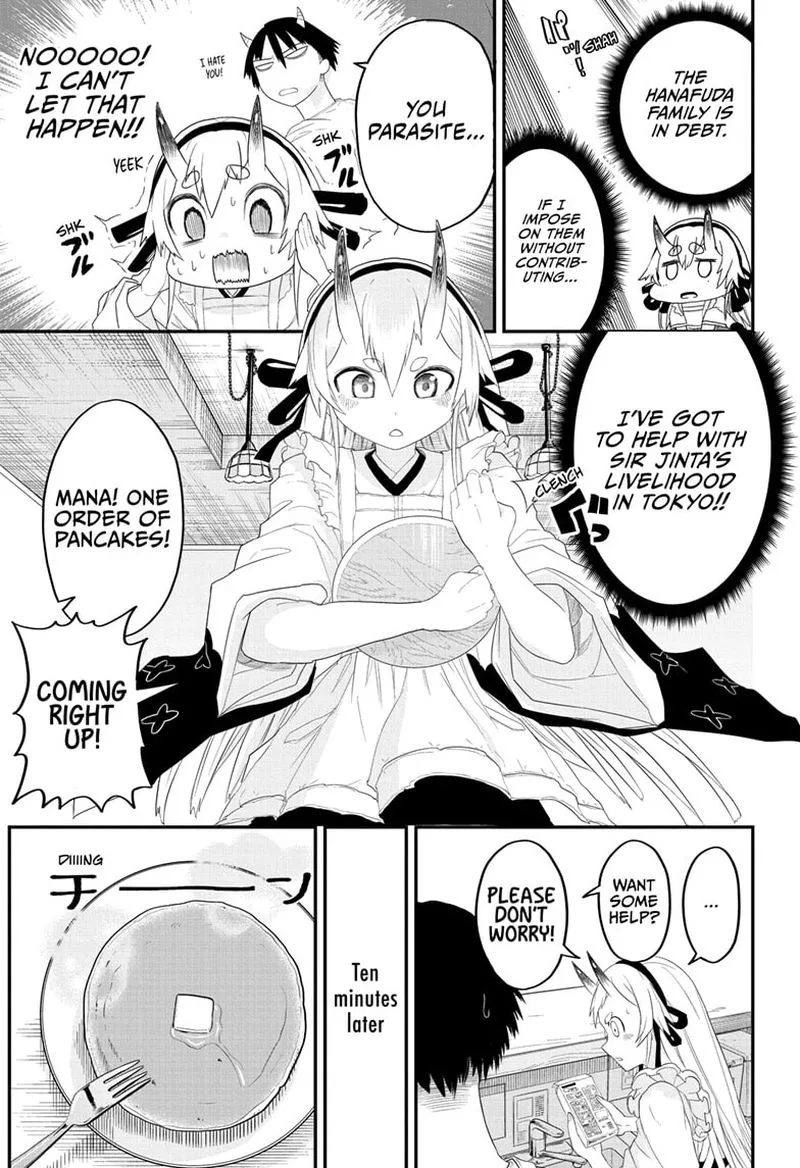 Tokyo Demon Bride Story Chapter 2 page 15