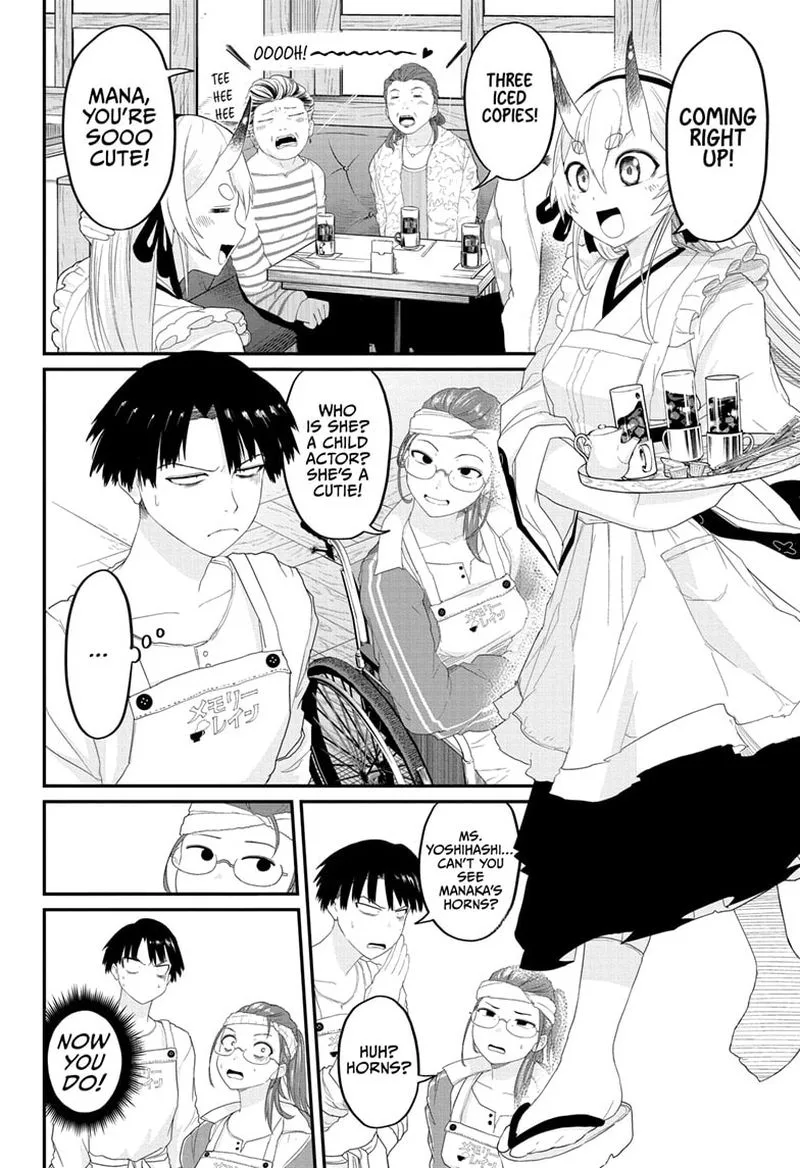 Tokyo Demon Bride Story Chapter 2 page 14