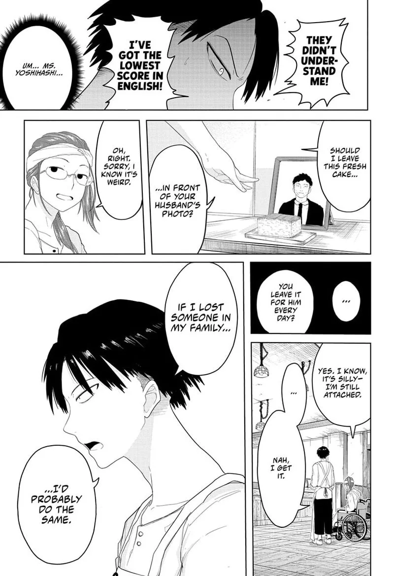 Tokyo Demon Bride Story Chapter 2 page 23