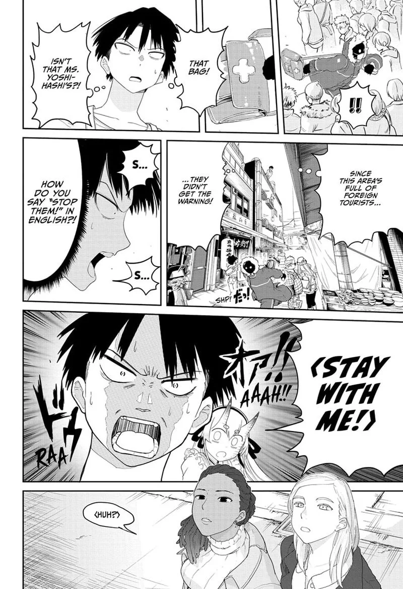 Tokyo Demon Bride Story Chapter 2 page 22