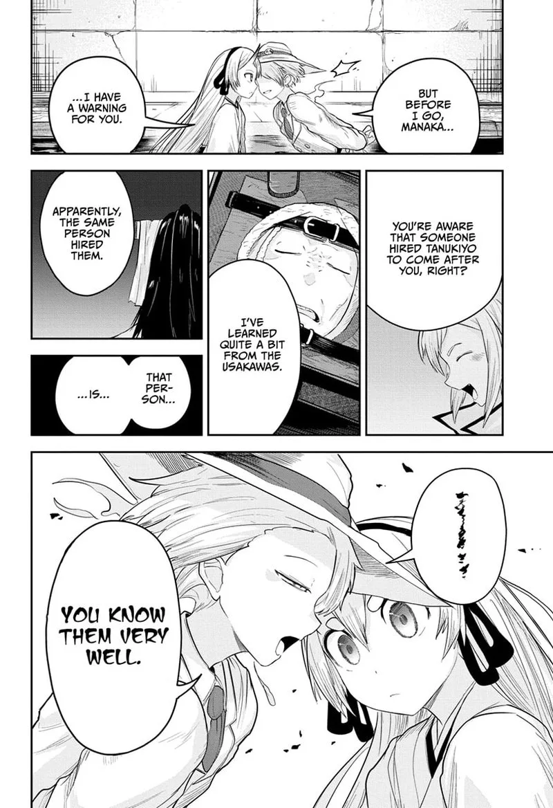 Tokyo Demon Bride Story Chapter 20 page 18