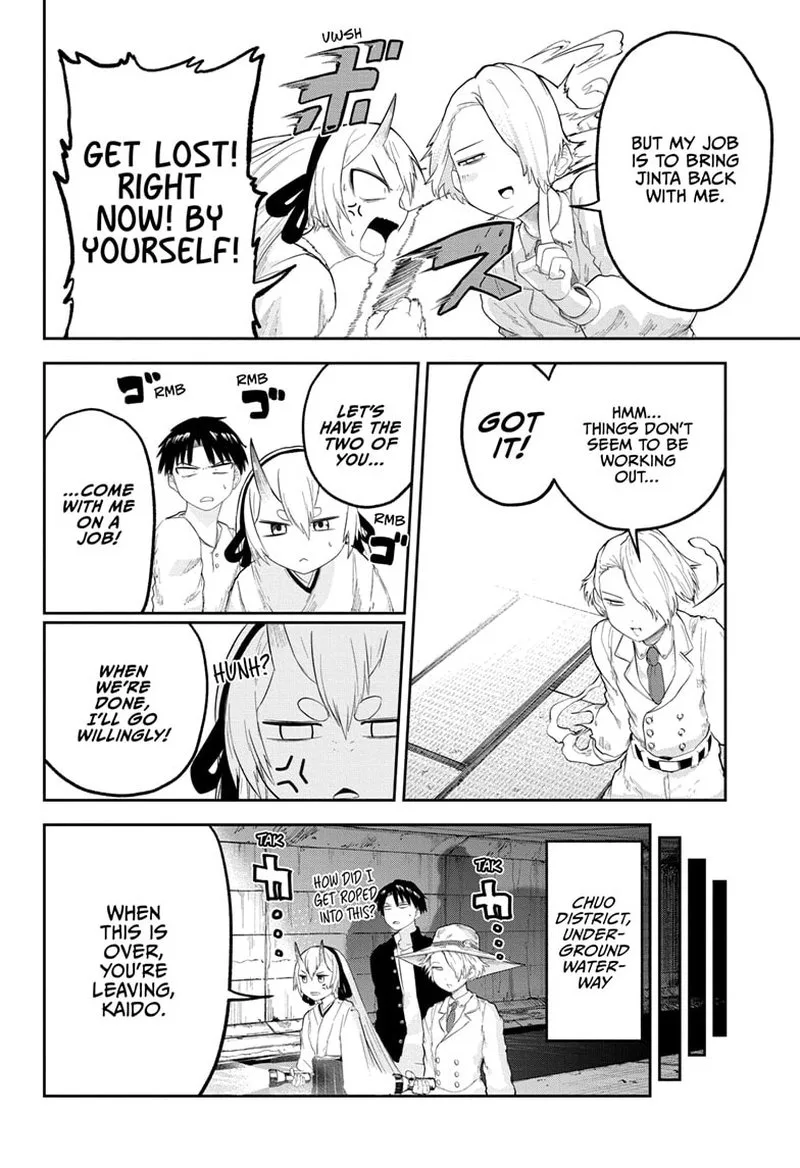 Tokyo Demon Bride Story Chapter 20 page 4