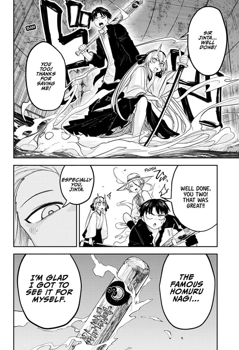 Tokyo Demon Bride Story Chapter 20 page 14