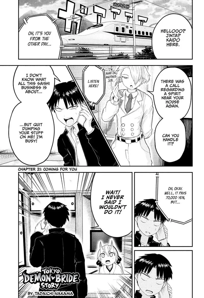 Tokyo Demon Bride Story Chapter 21 page 1