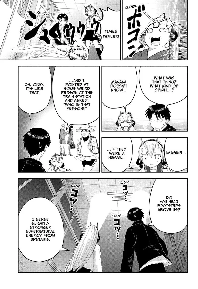 Tokyo Demon Bride Story Chapter 21 page 5