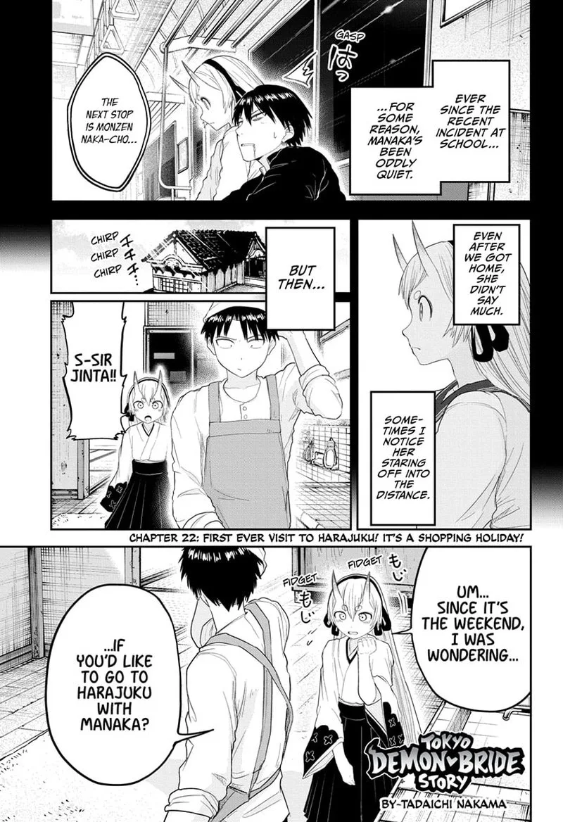 Tokyo Demon Bride Story Chapter 22 page 1