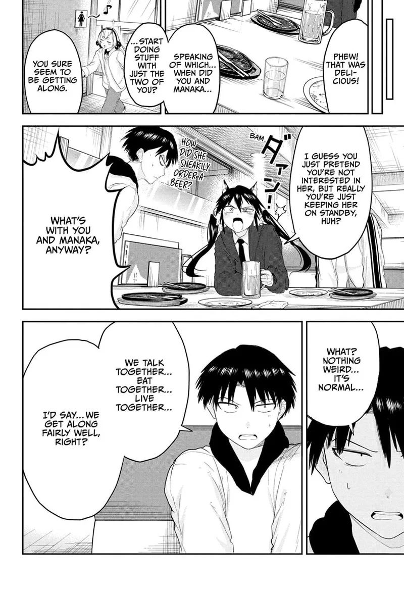 Tokyo Demon Bride Story Chapter 22 page 12