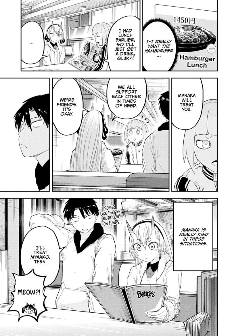 Tokyo Demon Bride Story Chapter 22 page 11