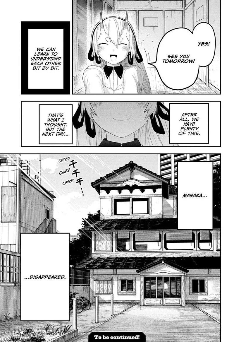 Tokyo Demon Bride Story Chapter 22 page 19