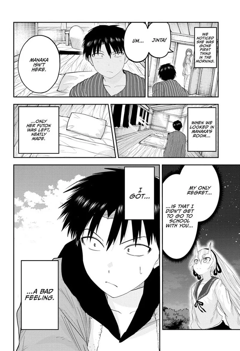 Tokyo Demon Bride Story Chapter 23 page 2