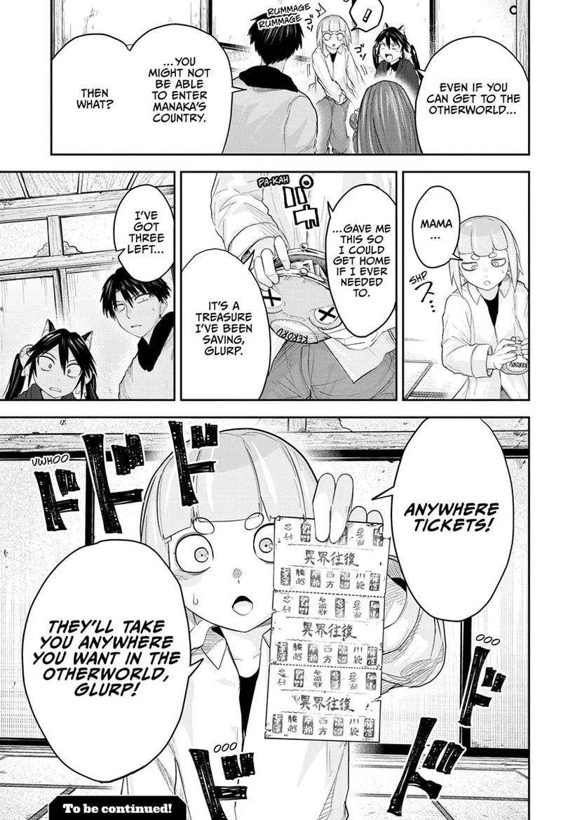 Tokyo Demon Bride Story Chapter 23 page 19